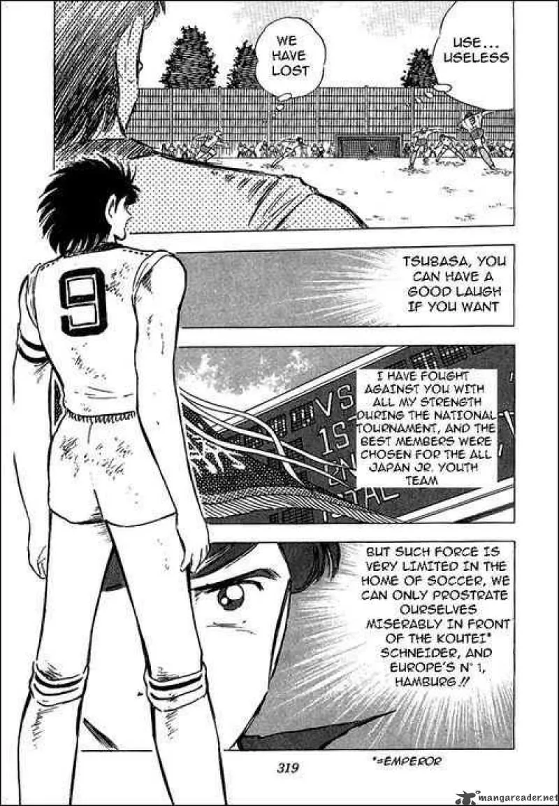 Captain Tsubasa Chapter 88 page 10