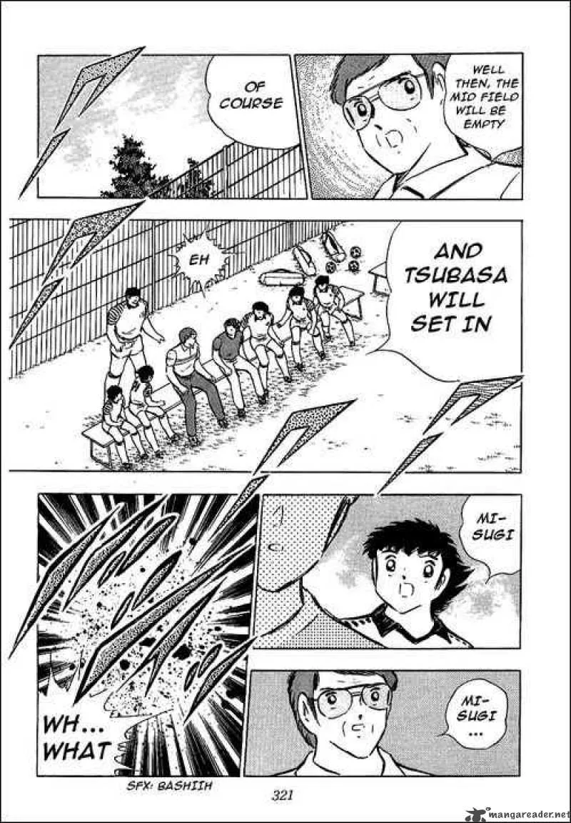 Captain Tsubasa Chapter 88 page 12