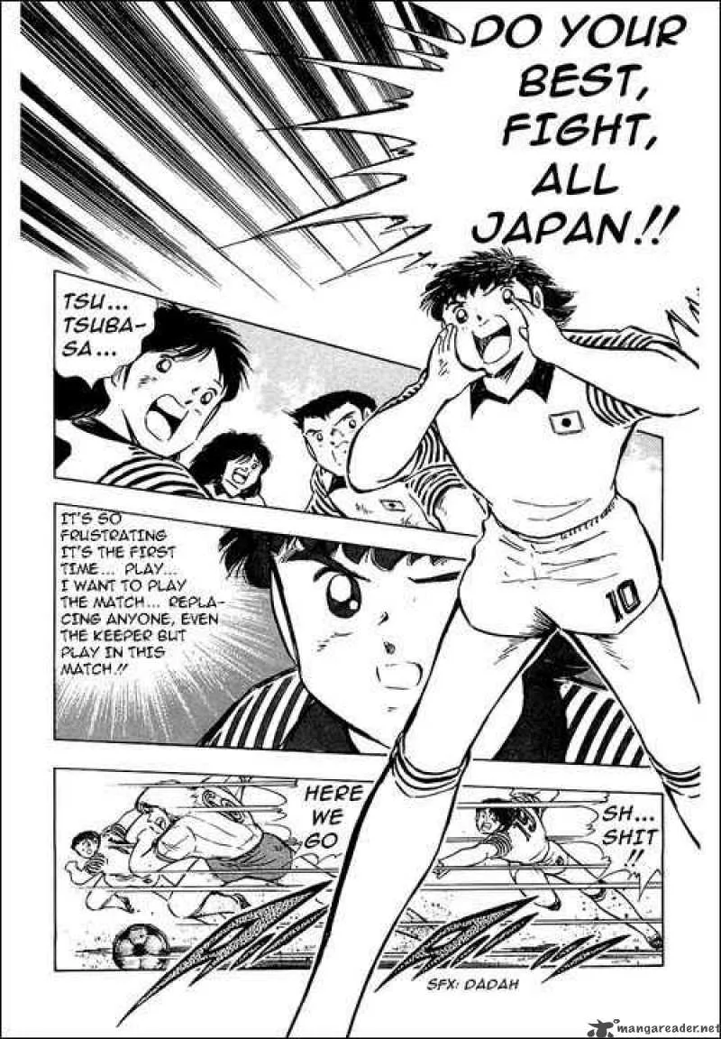 Captain Tsubasa Chapter 88 page 9