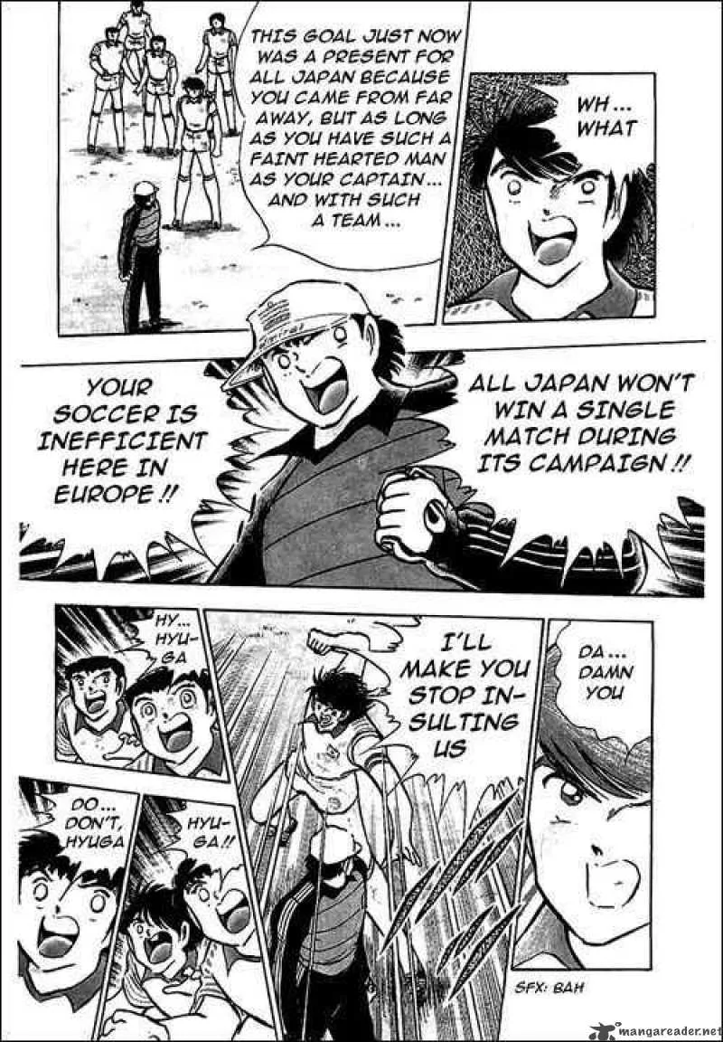 Captain Tsubasa Chapter 88 page 21