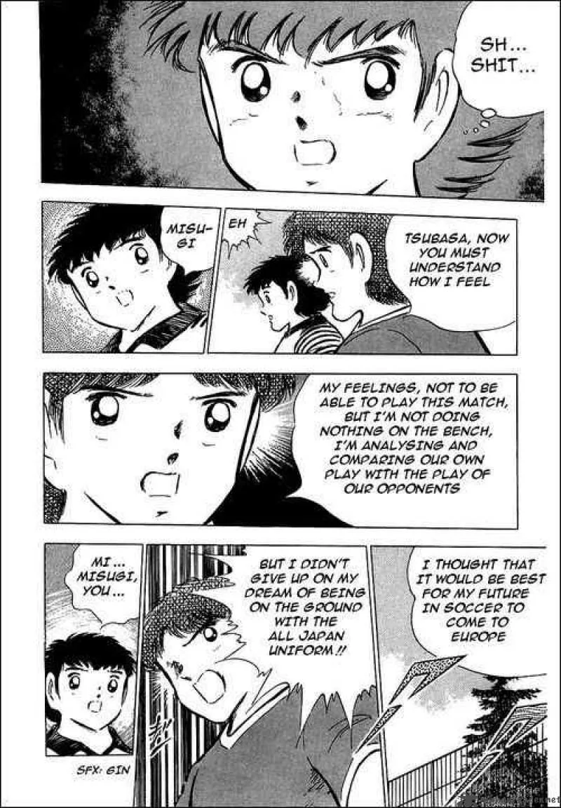 Captain Tsubasa Chapter 88 page 7
