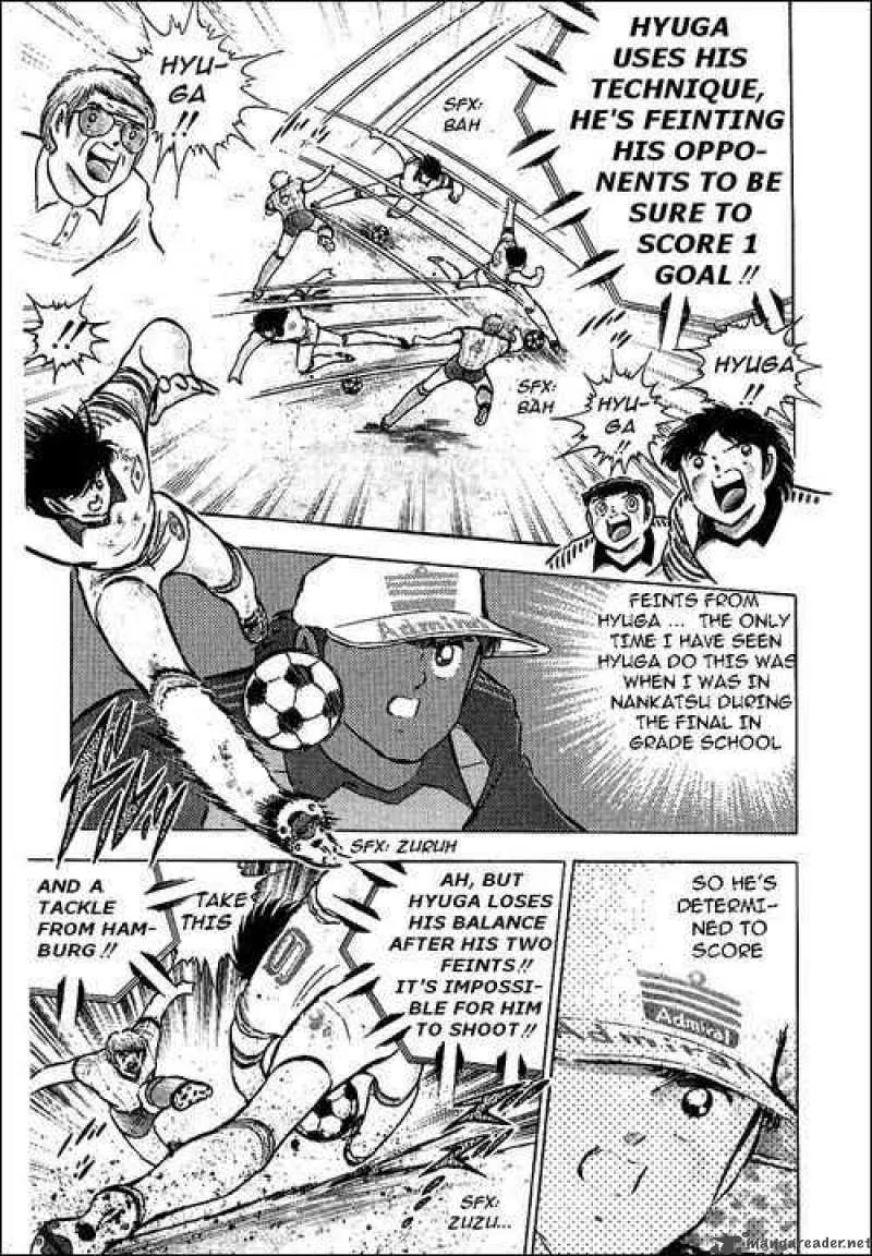 Captain Tsubasa Chapter 88 page 17