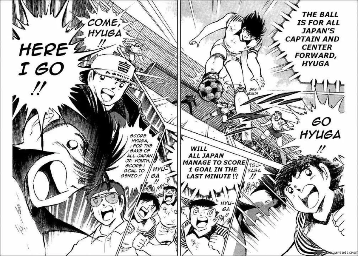 Captain Tsubasa Chapter 88 page 14