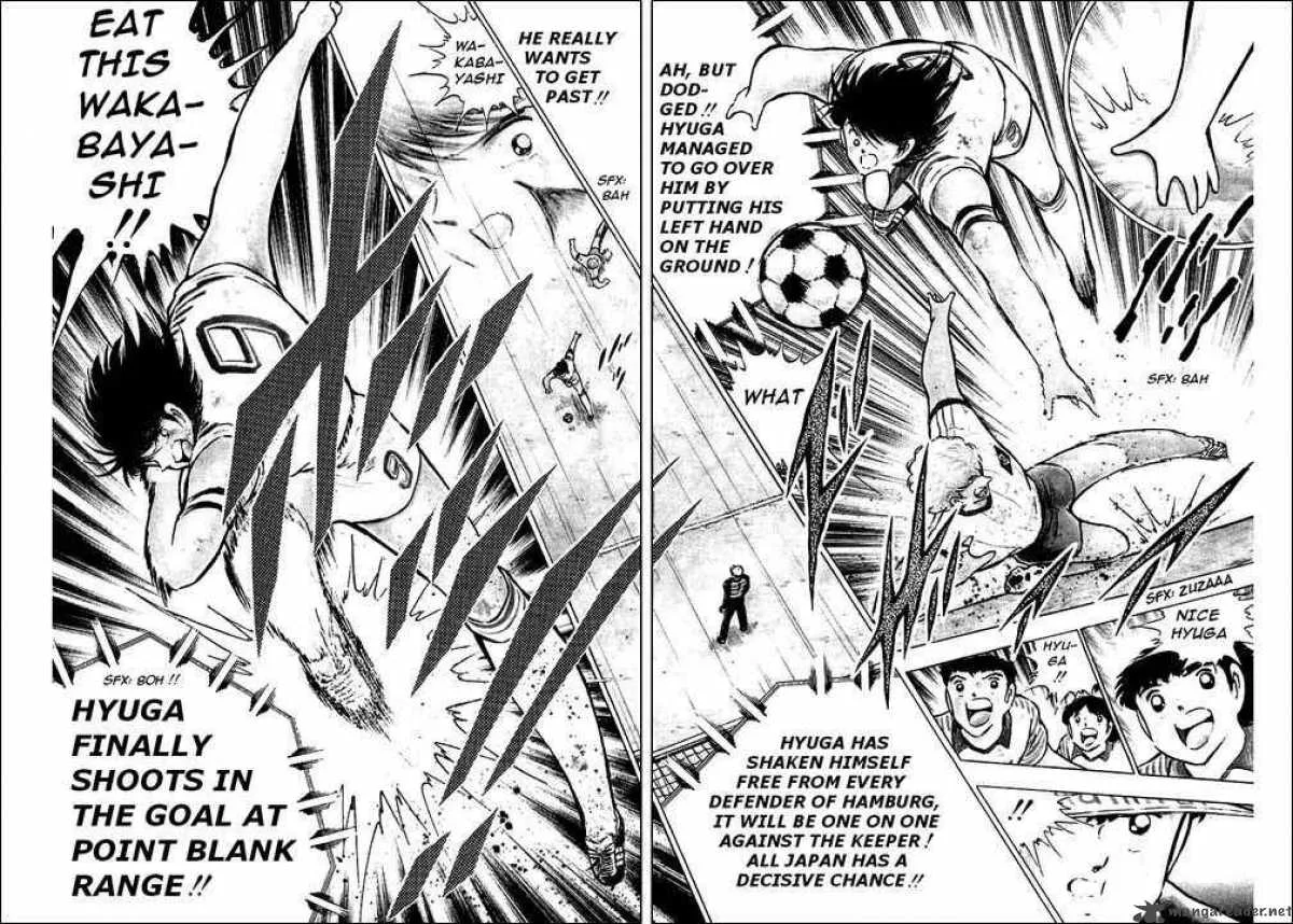 Captain Tsubasa Chapter 88 page 18