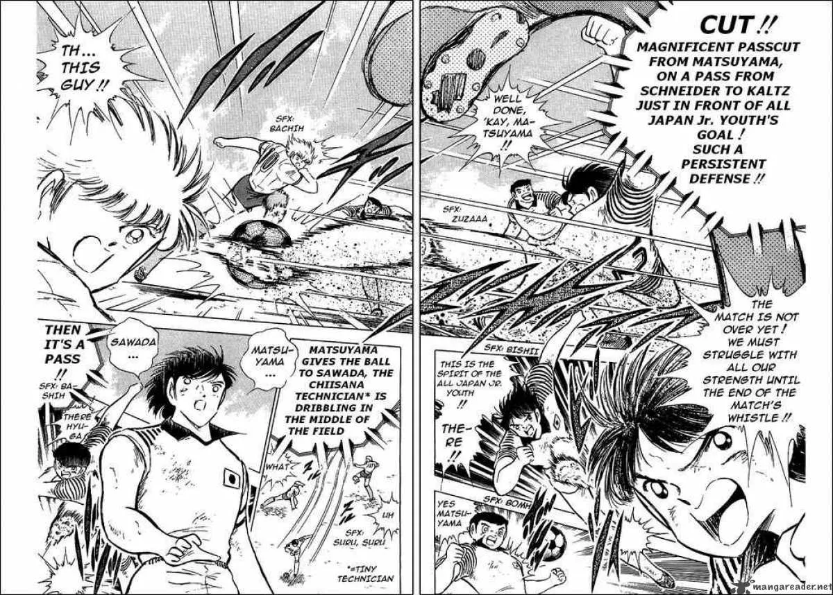 Captain Tsubasa Chapter 88 page 13