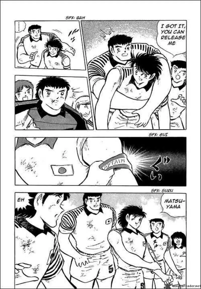 Captain Tsubasa Chapter 88 page 26