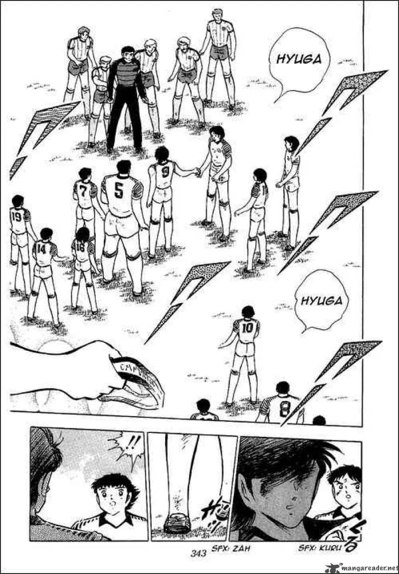 Captain Tsubasa Chapter 88 page 27
