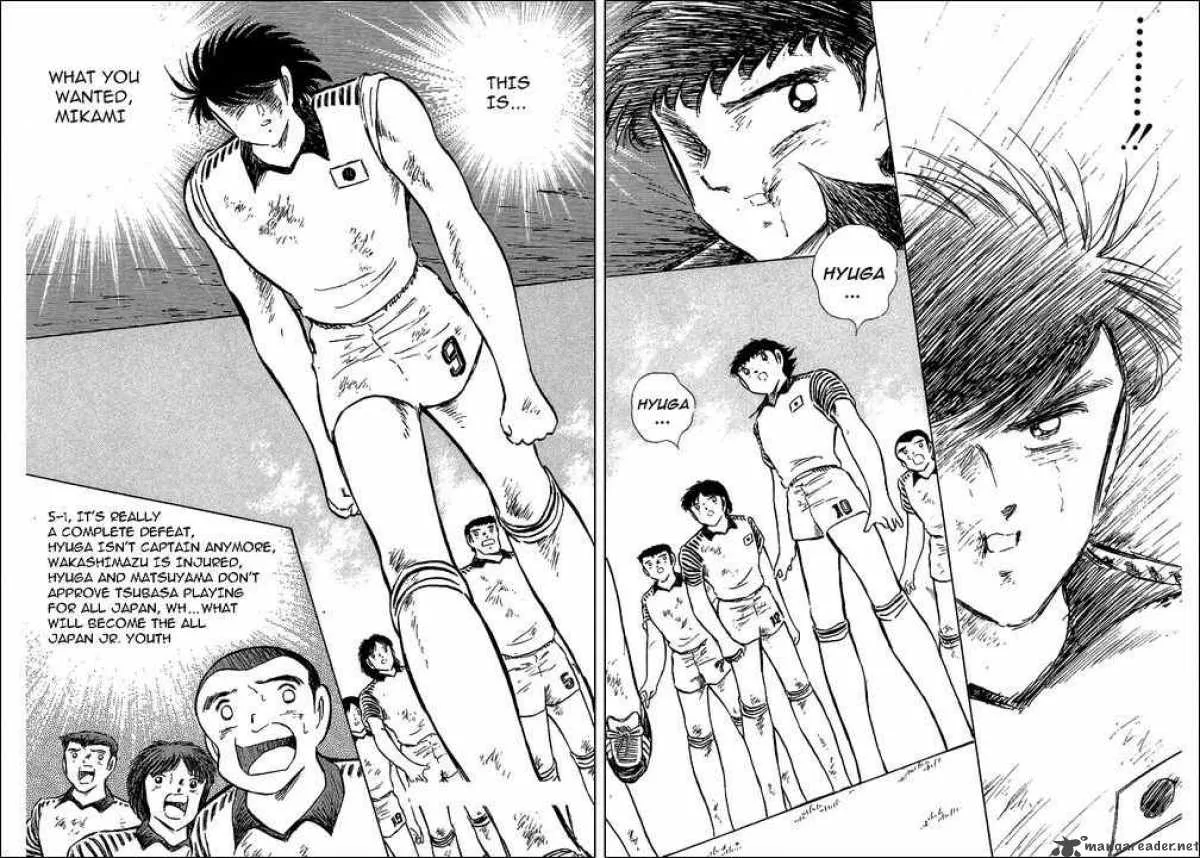 Captain Tsubasa Chapter 88 page 28