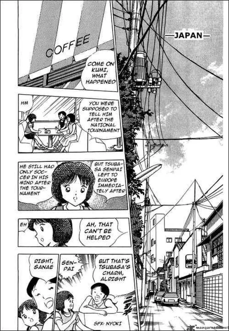 Captain Tsubasa Chapter 88 page 29