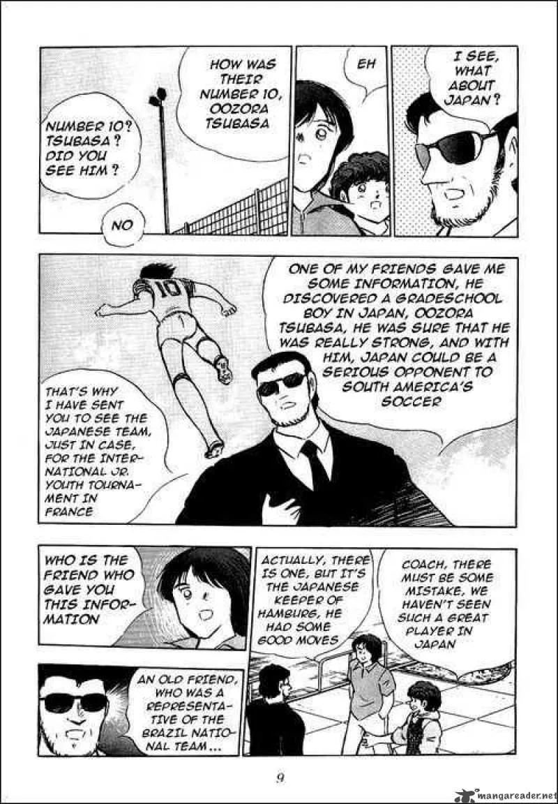 Captain Tsubasa Chapter 88 page 32