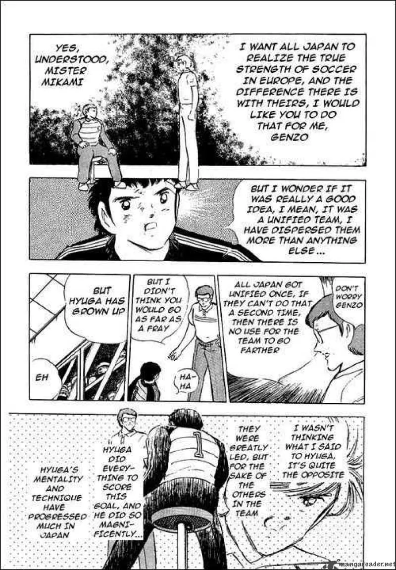 Captain Tsubasa Chapter 88 page 34