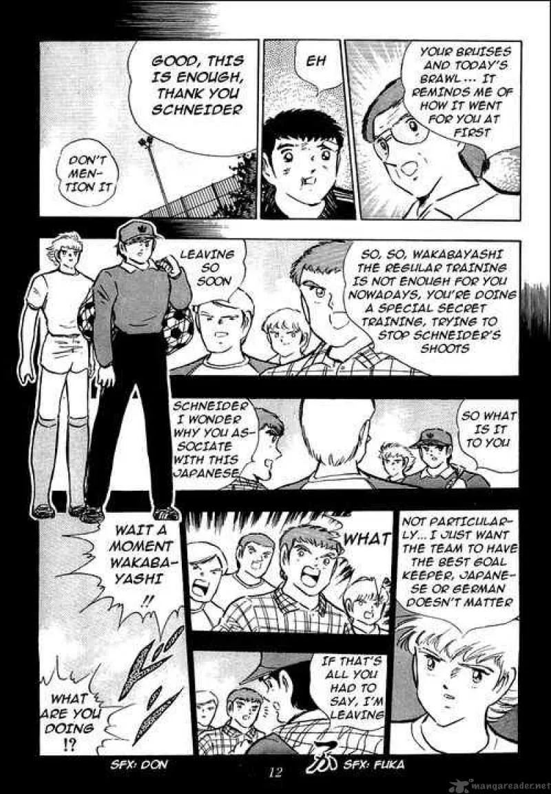 Captain Tsubasa Chapter 88 page 35
