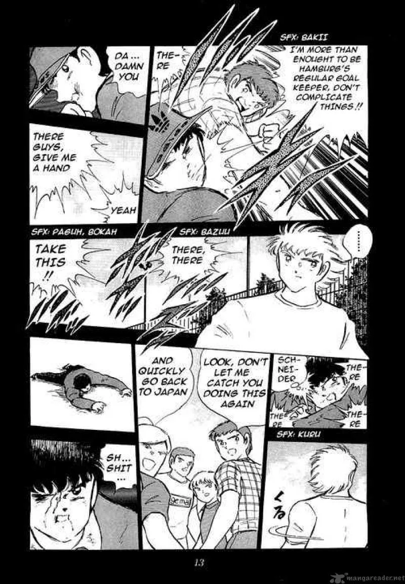Captain Tsubasa Chapter 88 page 36