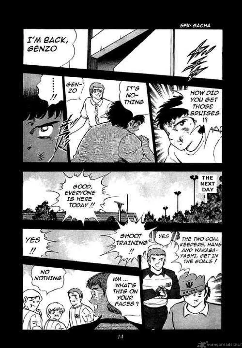 Captain Tsubasa Chapter 88 page 37