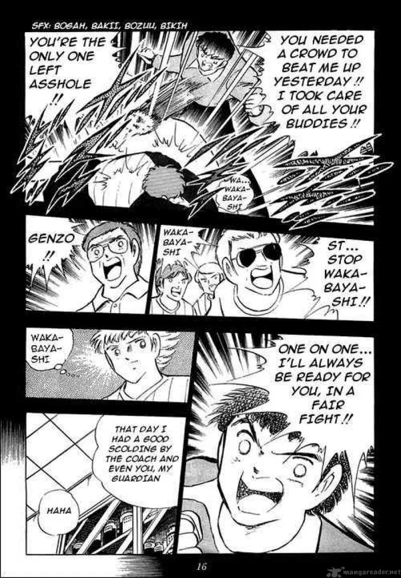 Captain Tsubasa Chapter 88 page 39