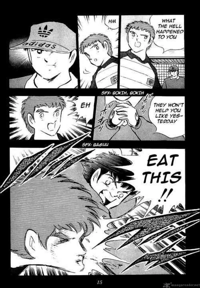 Captain Tsubasa Chapter 88 page 38