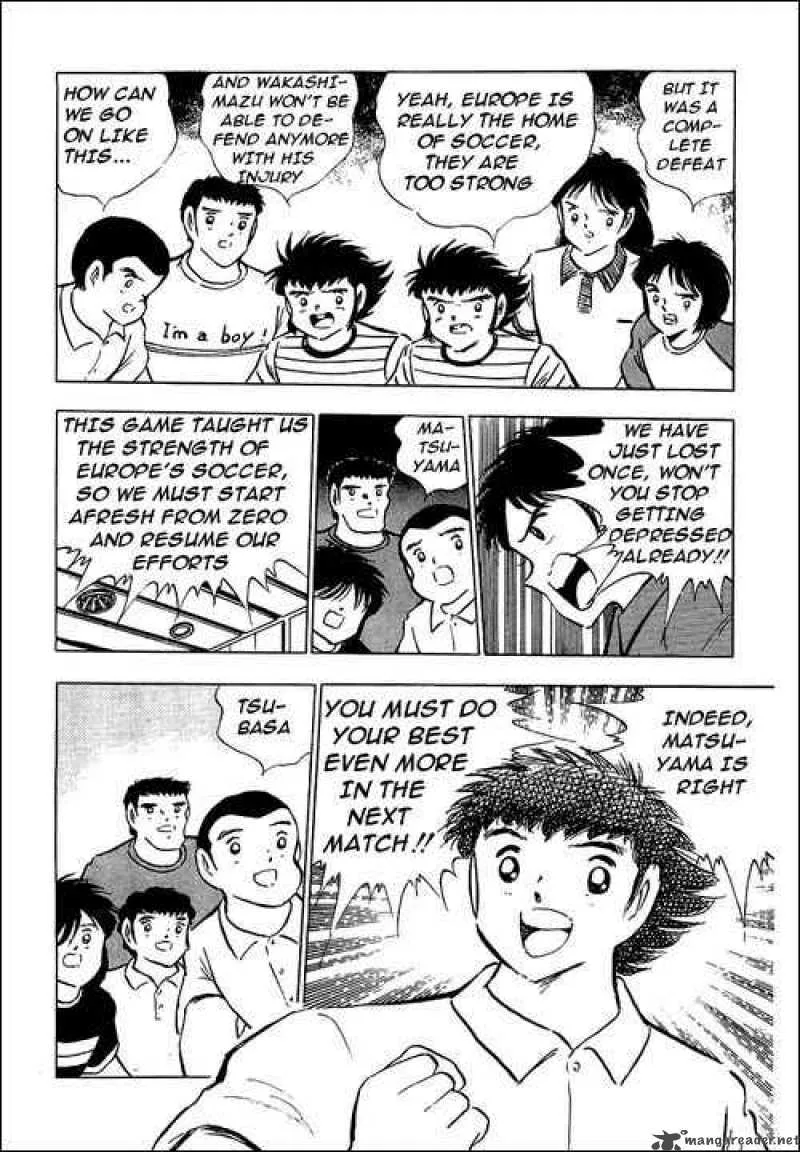 Captain Tsubasa Chapter 88 page 41