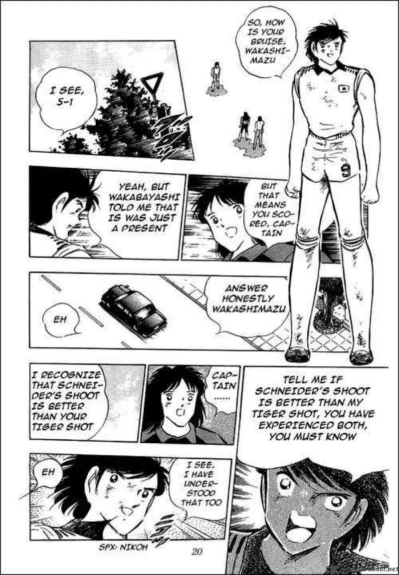 Captain Tsubasa Chapter 88 page 43