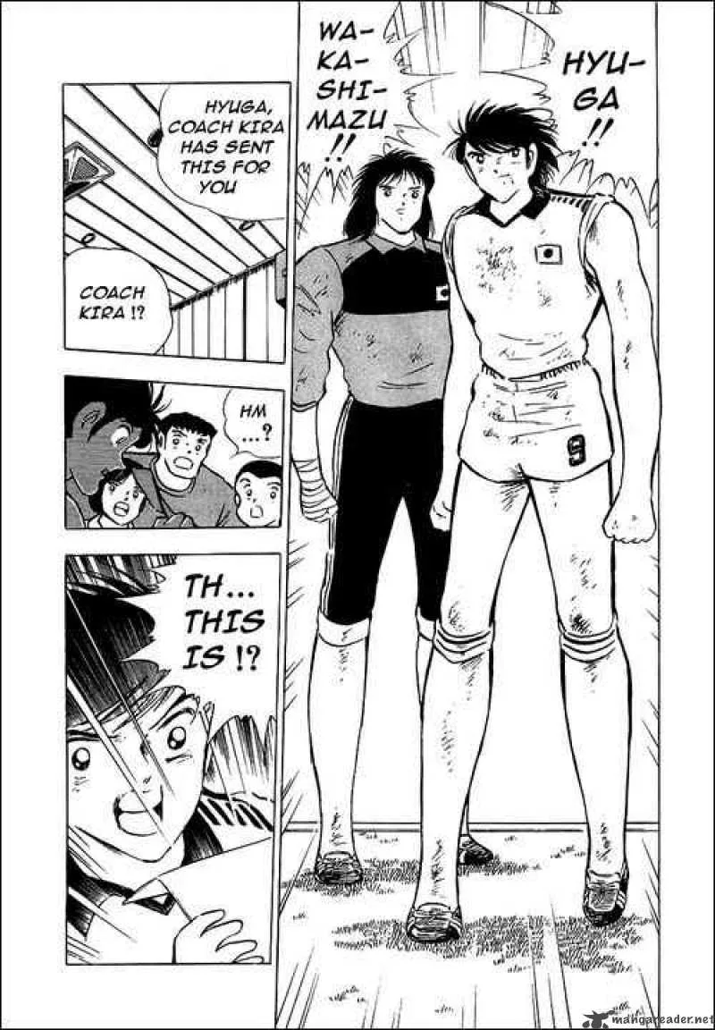 Captain Tsubasa Chapter 88 page 46