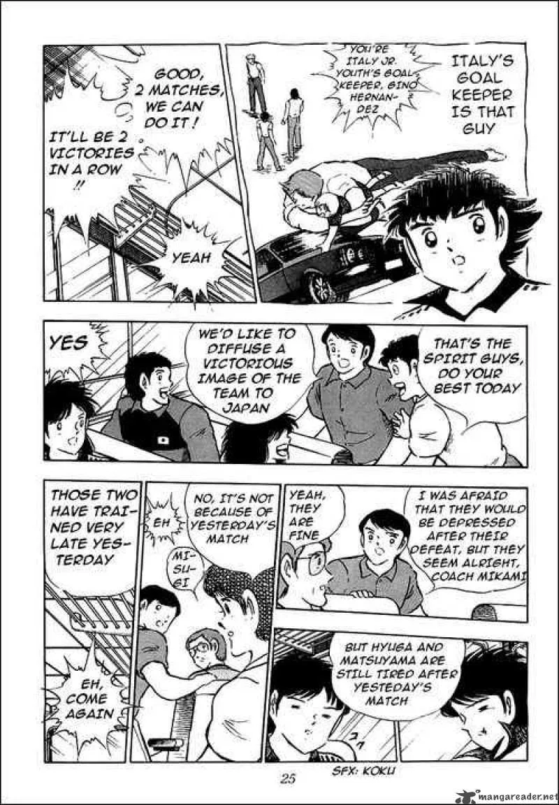 Captain Tsubasa Chapter 88 page 48