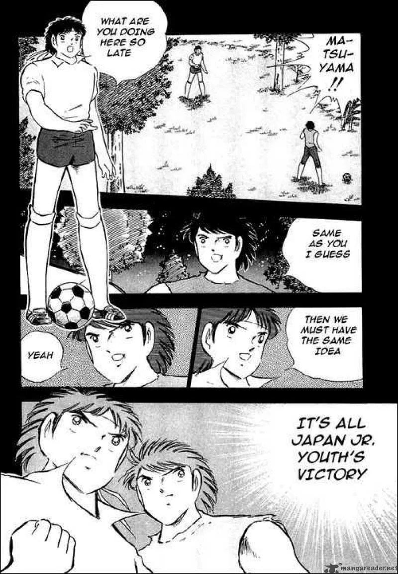 Captain Tsubasa Chapter 88 page 53