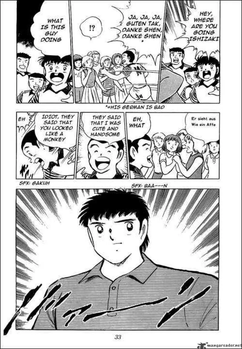 Captain Tsubasa Chapter 88 page 56
