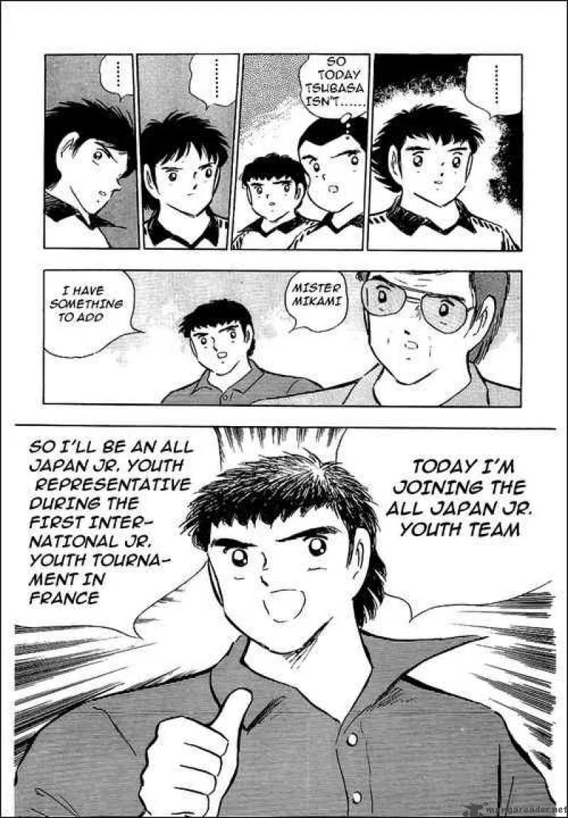 Captain Tsubasa Chapter 88 page 63