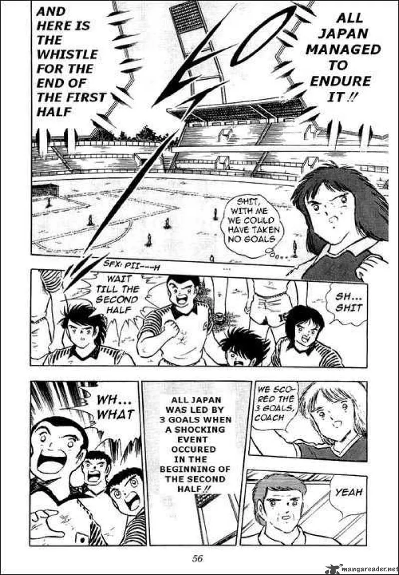 Captain Tsubasa Chapter 88 page 75