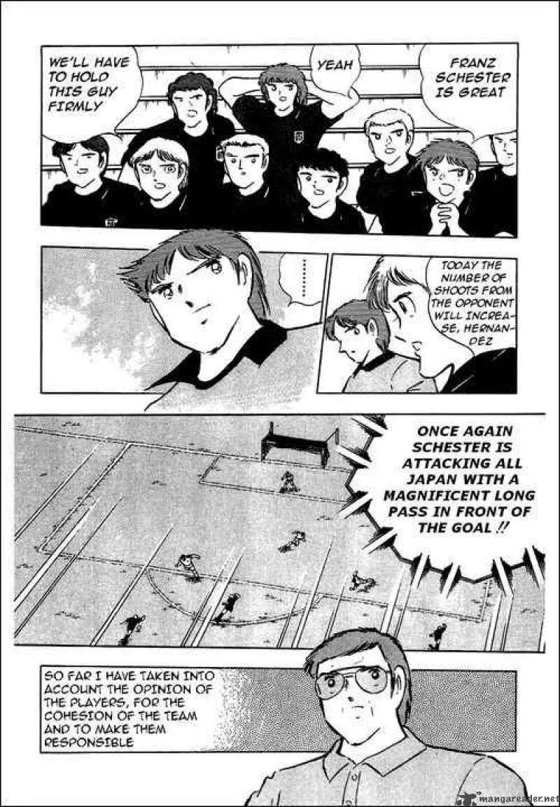 Captain Tsubasa Chapter 88 page 73