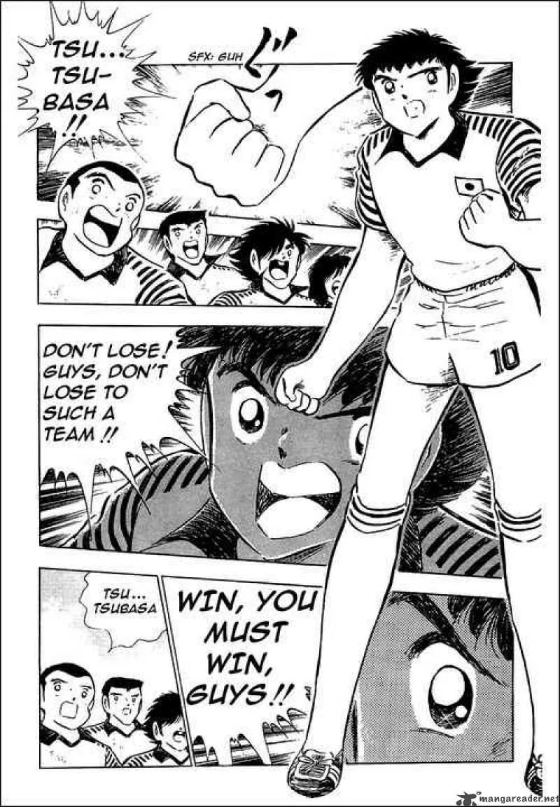 Captain Tsubasa Chapter 88 page 77