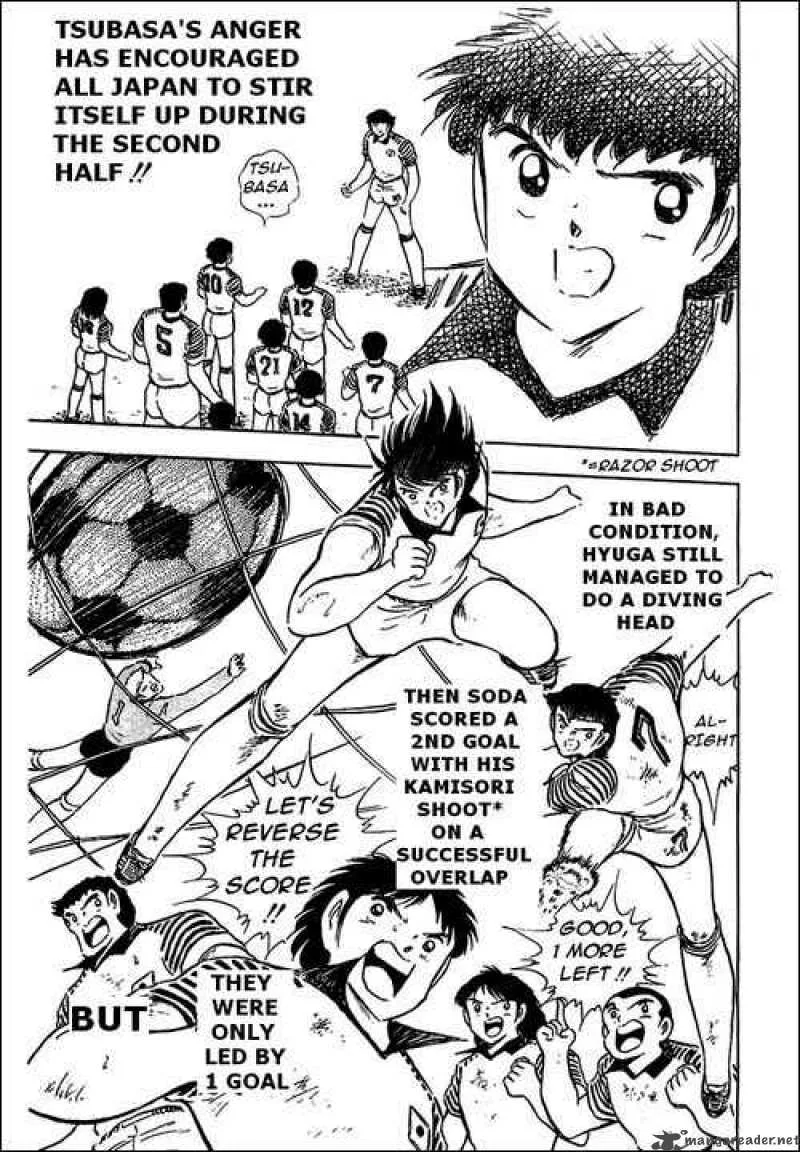 Captain Tsubasa Chapter 88 page 78