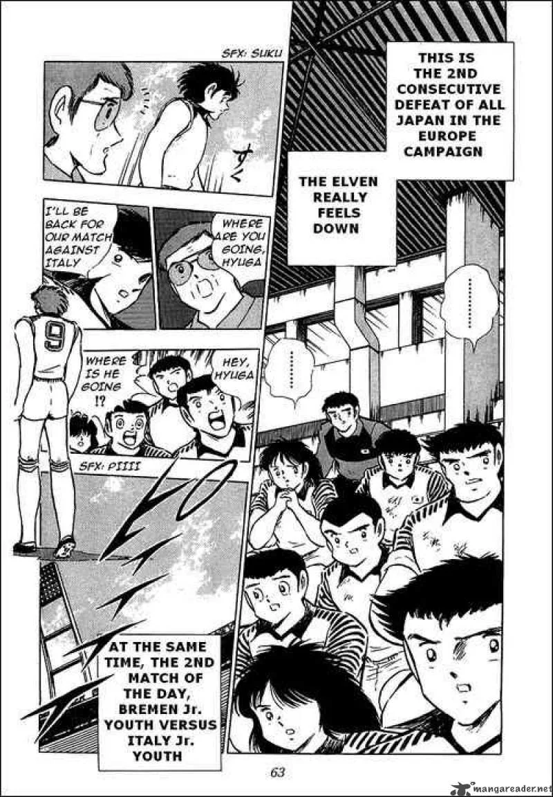 Captain Tsubasa Chapter 89 page 2