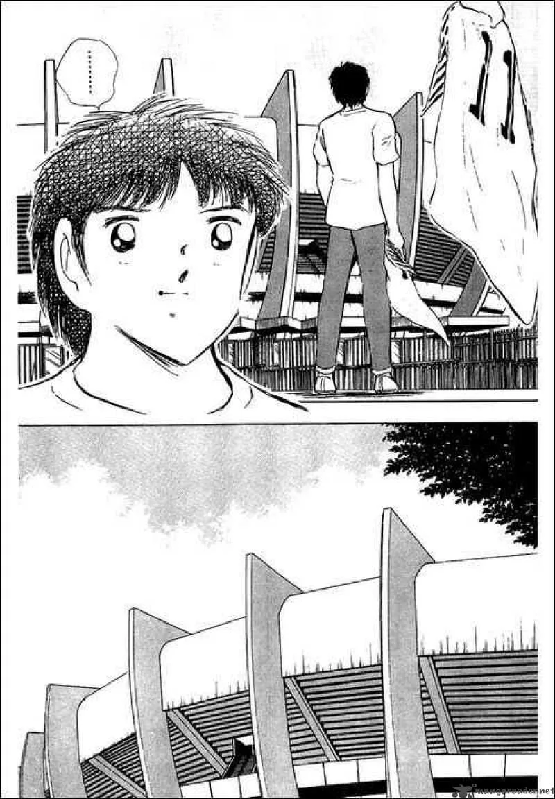 Captain Tsubasa Chapter 89 page 24