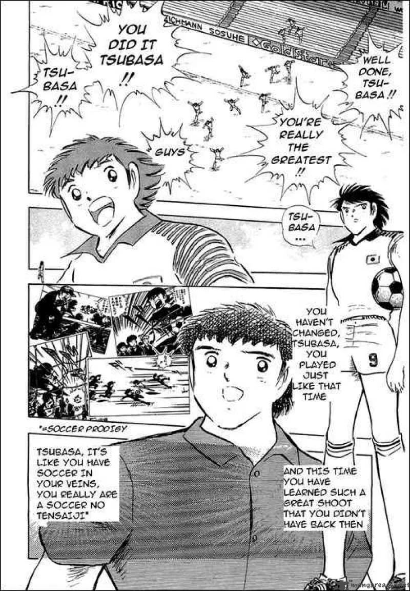 Captain Tsubasa Chapter 89 page 17