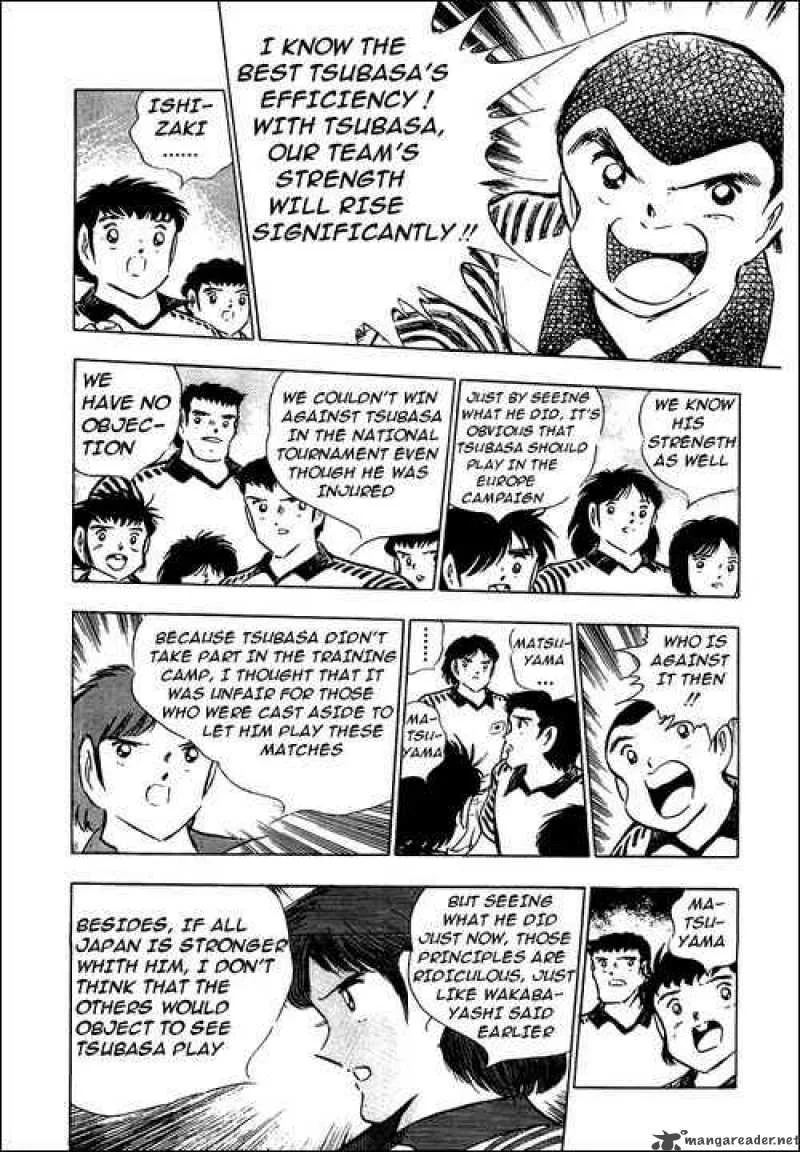 Captain Tsubasa Chapter 89 page 19