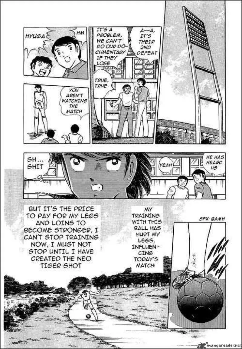 Captain Tsubasa Chapter 89 page 5