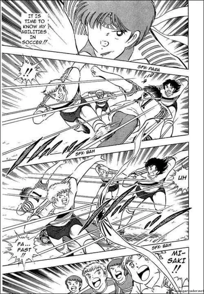 Captain Tsubasa Chapter 89 page 33