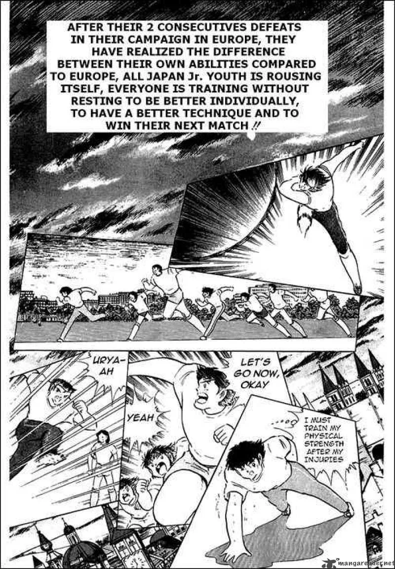 Captain Tsubasa Chapter 89 page 43