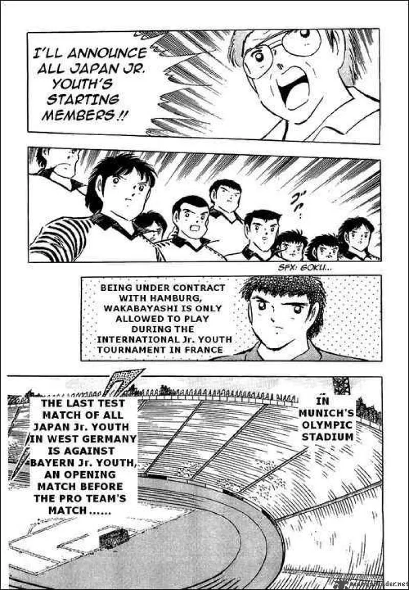 Captain Tsubasa Chapter 89 page 45
