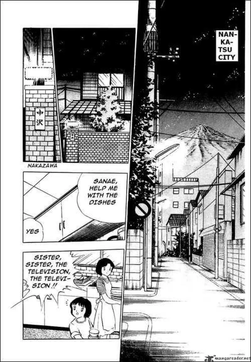 Captain Tsubasa Chapter 89 page 64