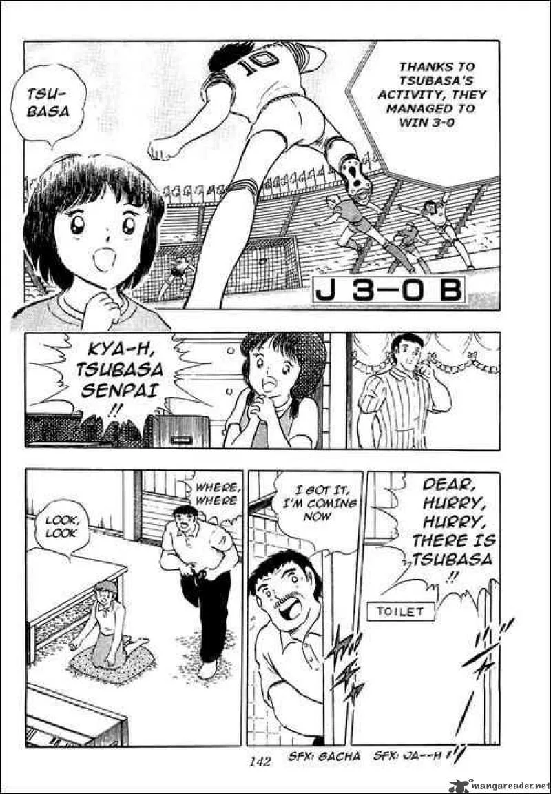 Captain Tsubasa Chapter 89 page 66