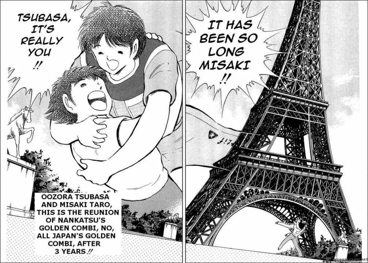Captain Tsubasa Chapter 89 page 78
