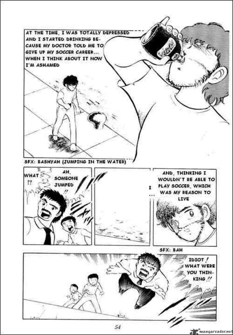 Captain Tsubasa Chapter 9 page 9