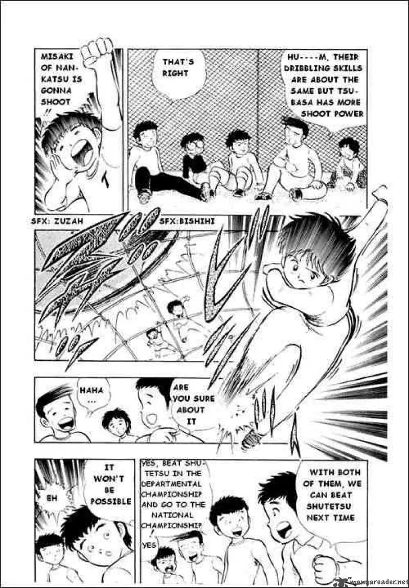 Captain Tsubasa Chapter 9 page 4