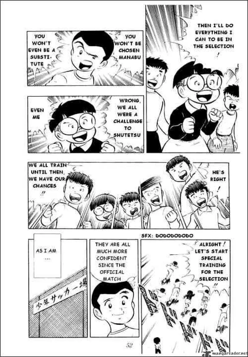Captain Tsubasa Chapter 9 page 7