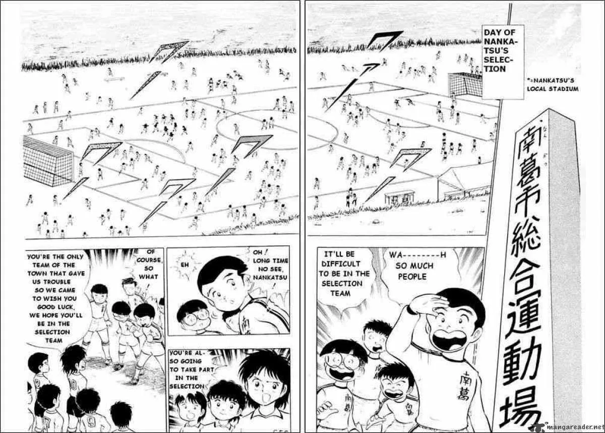 Captain Tsubasa Chapter 9 page 22