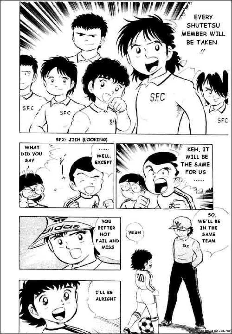 Captain Tsubasa Chapter 9 page 23