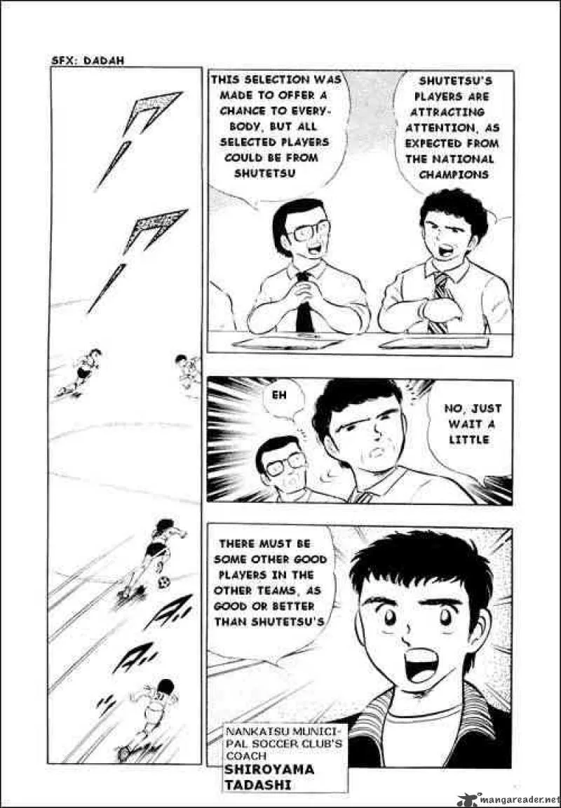 Captain Tsubasa Chapter 9 page 26