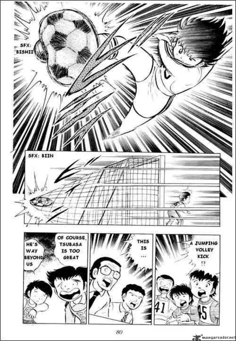 Captain Tsubasa Chapter 9 page 33