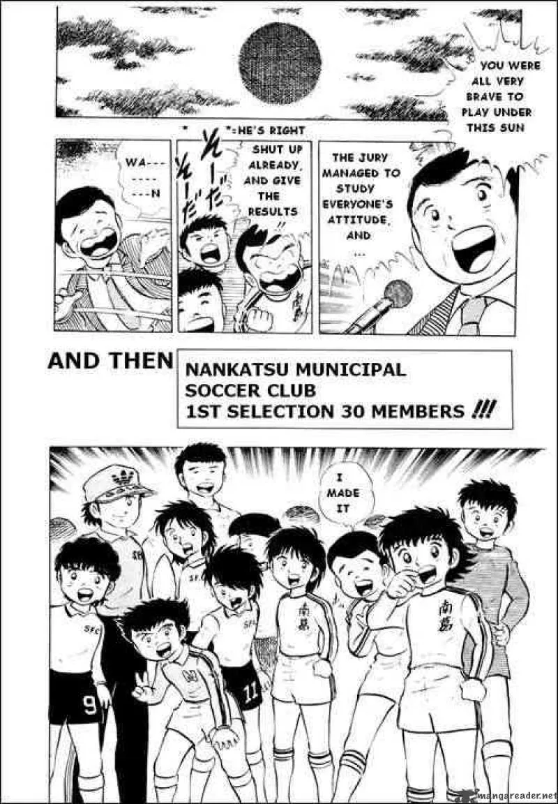 Captain Tsubasa Chapter 9 page 35